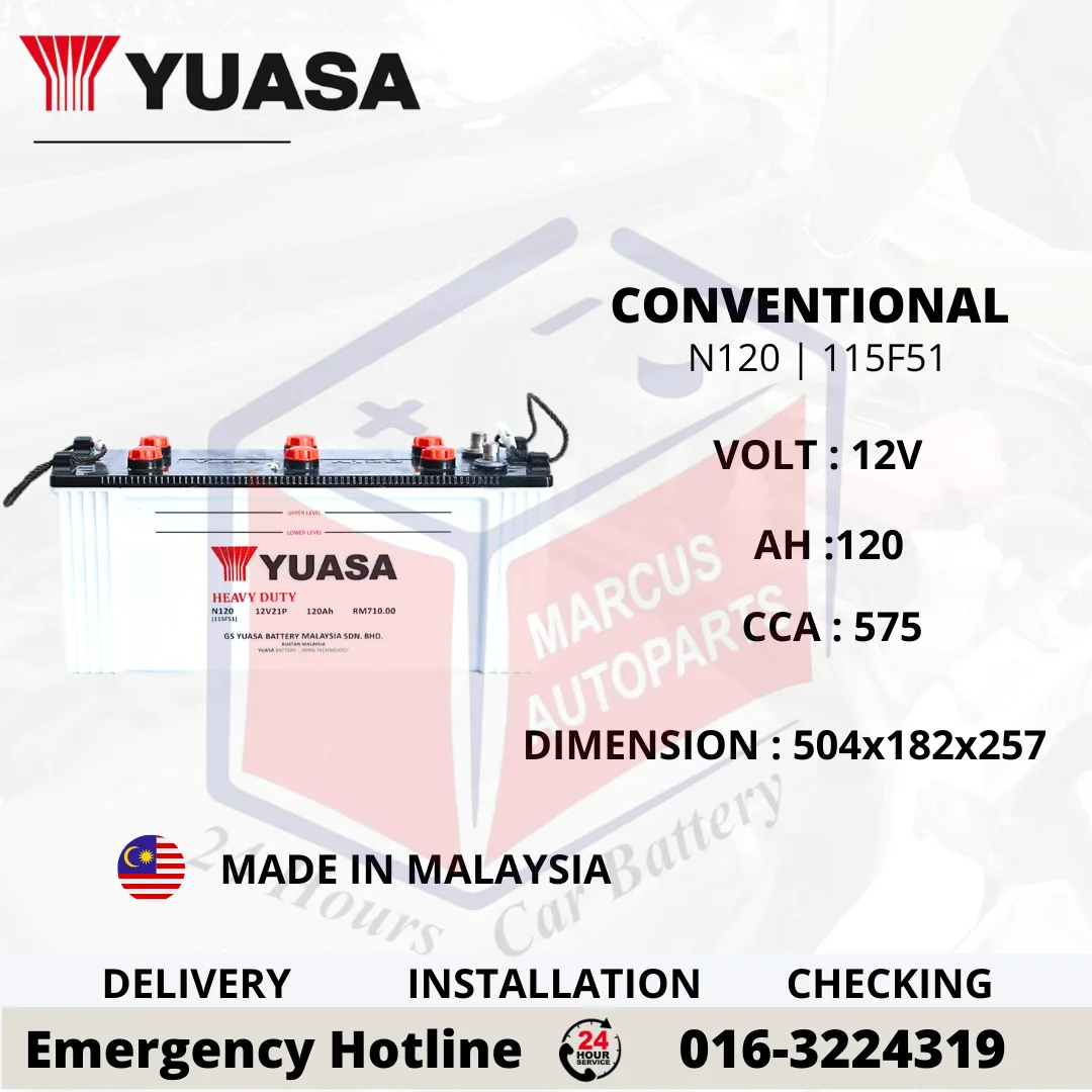YUASA CONVENTIONAL N120 | 115F51 120Ah 575CCA AUTOMOTIVE BATTERY