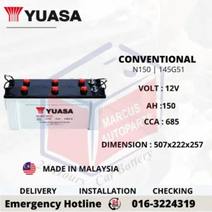 YUASA CONVENTIONAL N150 | 145G51 150Ah 685CCA AUTOMOTIVE BATTERY