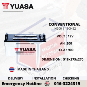 YUASA CONVENTIONAL N200 | 190H52 AUTOMOTIVE BATTERY