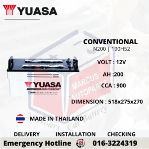 YUASA CONVENTIONAL N200 | 195H52 200Ah 900CCA AUTOMOTIVE BATTERY