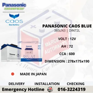 PANASONIC CAOS BLUE 385LN3 DIN72L 72Ah 600CCA Car Battery