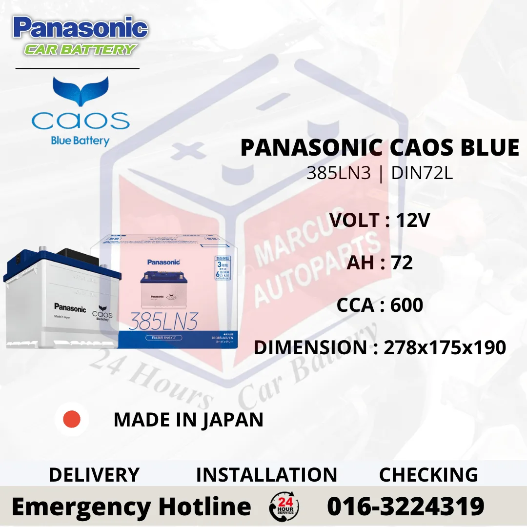 PANASONIC CAOS BLUE 385LN3 DIN72L 72Ah 600CCA Car Battery