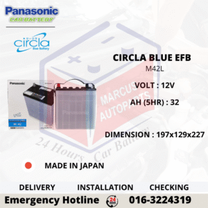 PANASONIC CIRCLA BLUE EFB M42L CAR BATTERY (JAPAN)