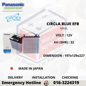 PANASONIC CIRCLA BLUE EFB M42L Start-Stop Car Battery