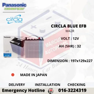 PANASONIC CIRCLA BLUE EFB M42R Start-Stop Car BatteryPANASONIC CIRCLA BLUE EFB M42R Start-Stop Car Battery