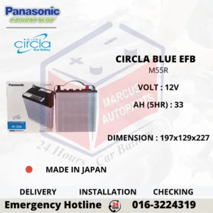 PANASONIC CIRCLA BLUE EFB M55R Start-Stop Car Battery