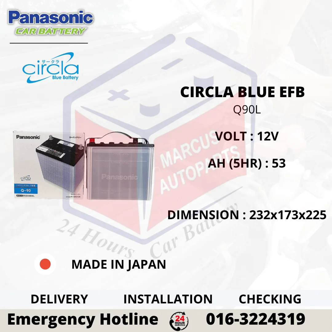 PANASONIC CIRCLA BLUE EFB Q90L Start-Stop Car Battery