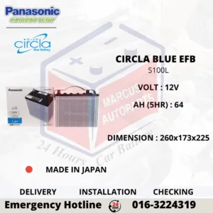 PANASONIC CIRCLA BLUE EFB S100L Start-Stop Car Battery
