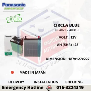 PANASONIC CIRCLA BLUE NS40ZL 40B19L Car Battery