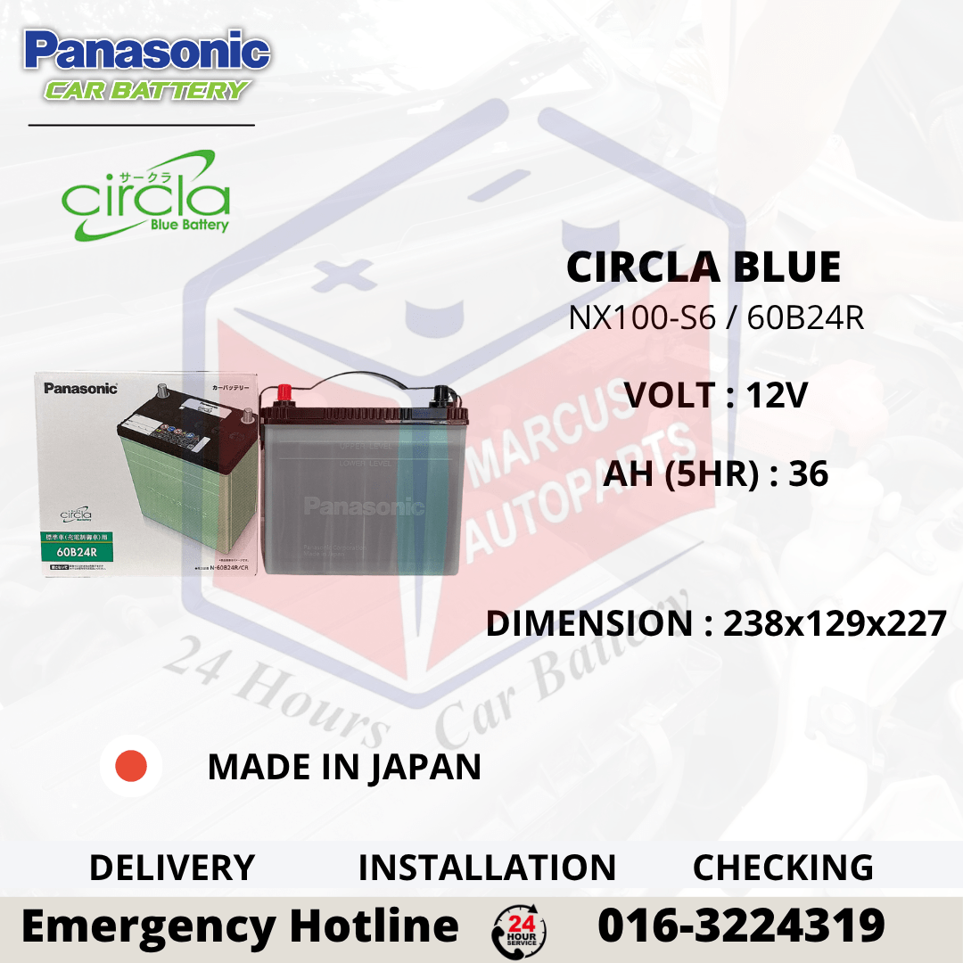 PANASONIC CIRCLA BLUE NX100-S6 | NS60 | 60B24R CAR BATTERY (JAPAN)