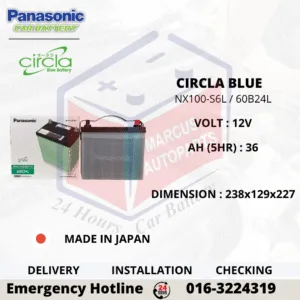 PANASONIC CIRCLA BLUE NX100-S6L NS60L 60B24L Car Battery