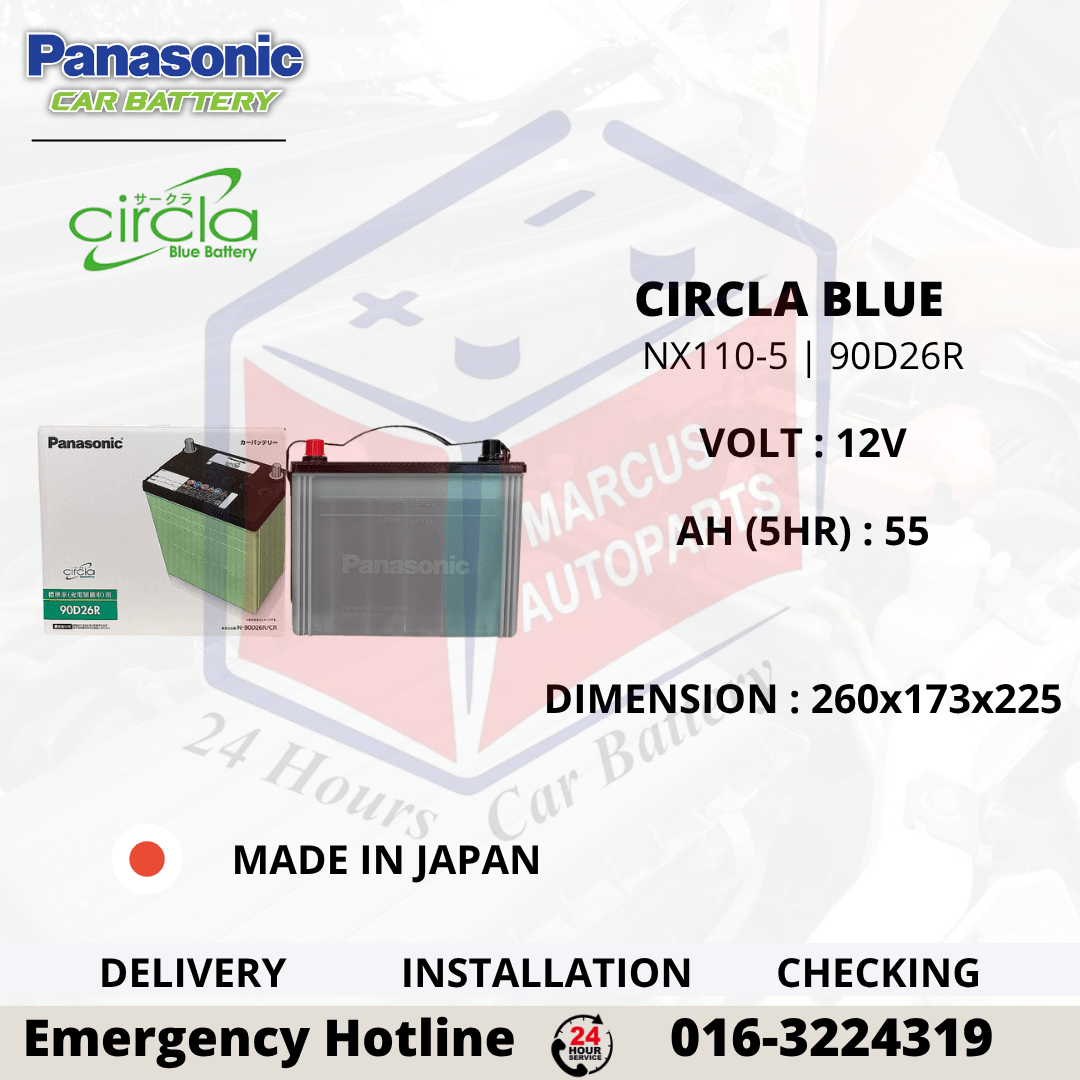 PANASONIC CIRCLA BLUE NX110-5 | NS70 | 90D26R CAR BATTERY (JAPAN)