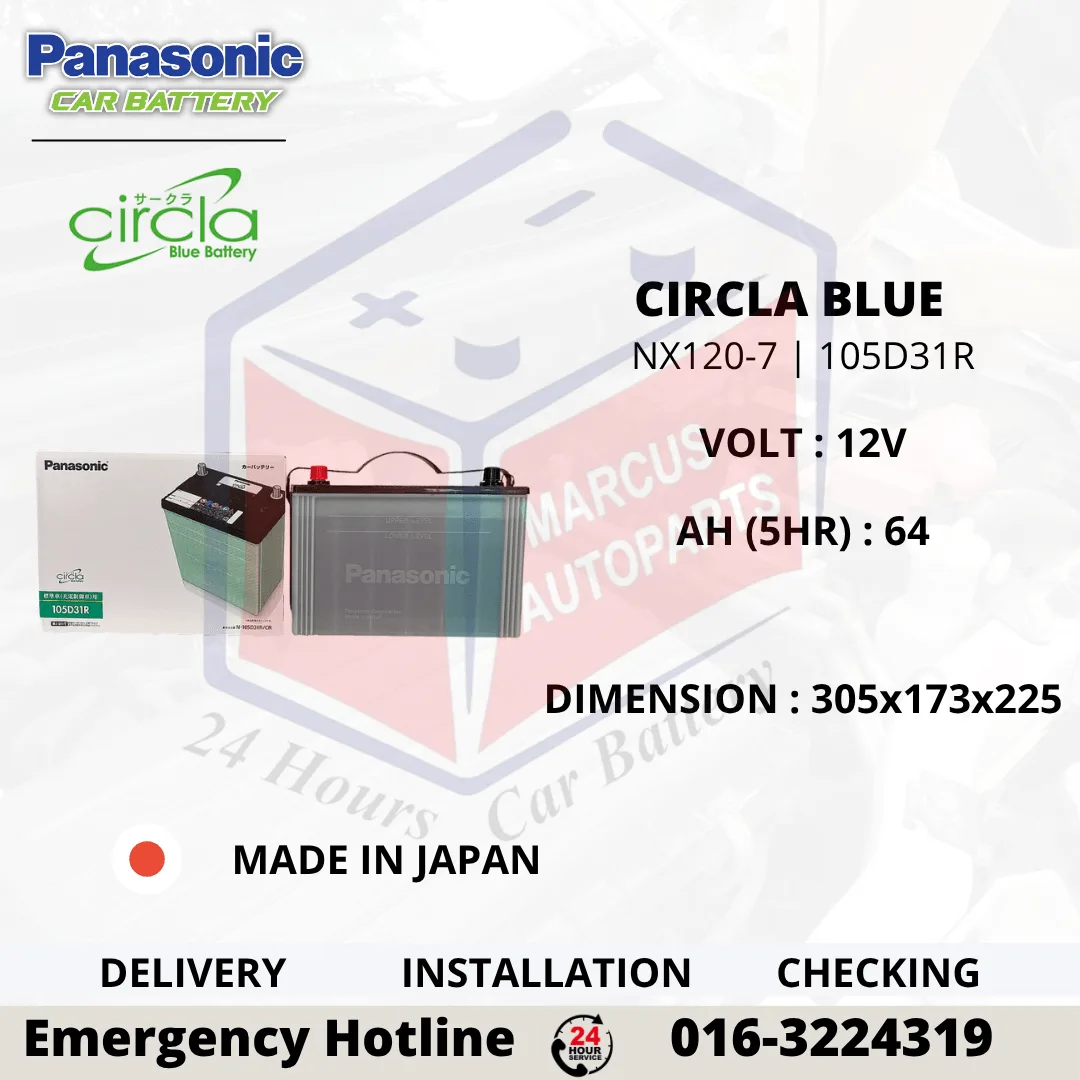 PANASONIC CIRCLA BLUE NX120-7 N70Z 105D31R Car Battery