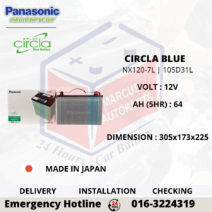 PANASONIC CIRCLA BLUE NX120-7L | N70ZL | 105D31L CAR BATTERY (JAPAN)