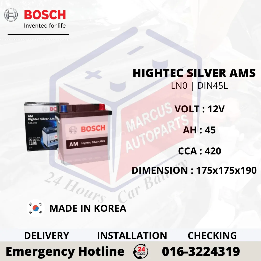 BOSCH AM HIGHTEC SILVER AMS LN0 DIN45L 0092S57142 45AH 420CCA CAR BATTERY
