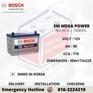 BOSCH SM MEGA POWER NX120-7L N70ZL 105D31L 0092S47032 90AH 710CCA CAR BATTERY