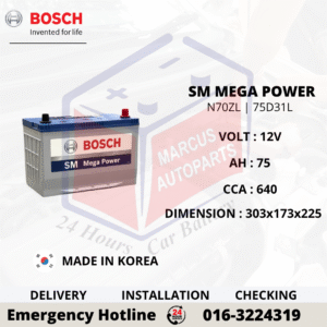 BOSCH SM MEGA POWER N70ZL 75D31L 0986A00416 75AH 640CCA CAR BATTERY