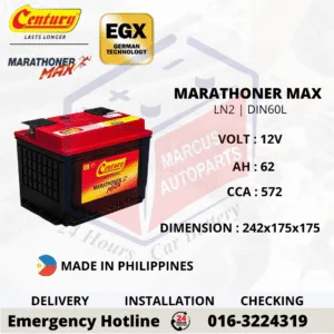 CENTURY MARATHONER MAX LN2 DIN60L 62Ah 572CCA Maintenance Free Car Battery