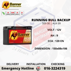 BANNER RUNNING BULL BACKUP AUX09 | 50900 9Ah 120EN AUXILIARY AGM BATTERY