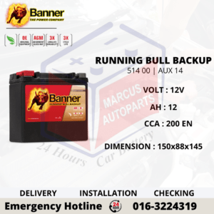 BANNER RUNNING BULL BACKUP AUX14 | 51400 12Ah 200EN AUXILIARY AGM BATTERY