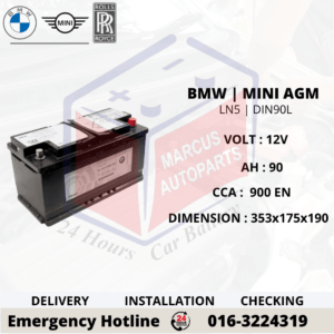 BMW AGM LN5 | DIN90L | 61216924023 90AH 900EN START-STOP CAR BATTERY