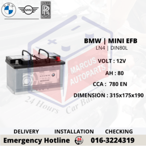 BMW EFB LN4 | DIN80L | 61218720722 80AH 780EN START-STOP CAR BATTERY