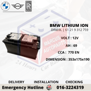 BMW LITHIUM ION LN5 | 61 21 9 312 759 | DIN69L 69AH 770EN START-STOP CAR BATTERY