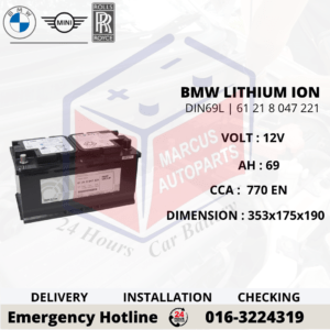 BMW LITHIUM ION LN5 | 61 21 8 047 221 | DIN69L 69AH 770EN START-STOP CAR BATTERY