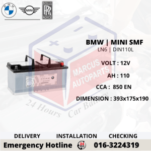 BMW SMF LN6 | DIN110L | 61218376384 110AH 850EN MAINTENANCE FREE CAR BATTERY