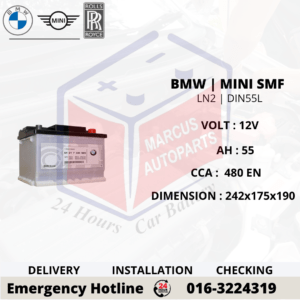 BMW SMF LN2 | DIN55L | 61217506963 55AH 480EN MAINTENANCE FREE CAR BATTERY