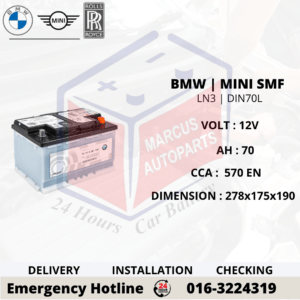 BMW SMF LN3 | DIN70L | 61218381730 70AH 570EN MAINTENANCE FREE CAR BATTERY