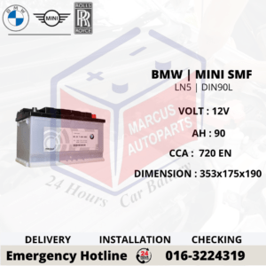 BMW SMF LN5 | DIN90L | 61217604822 90AH 720EN MAINTENANCE FREE CAR BATTERY