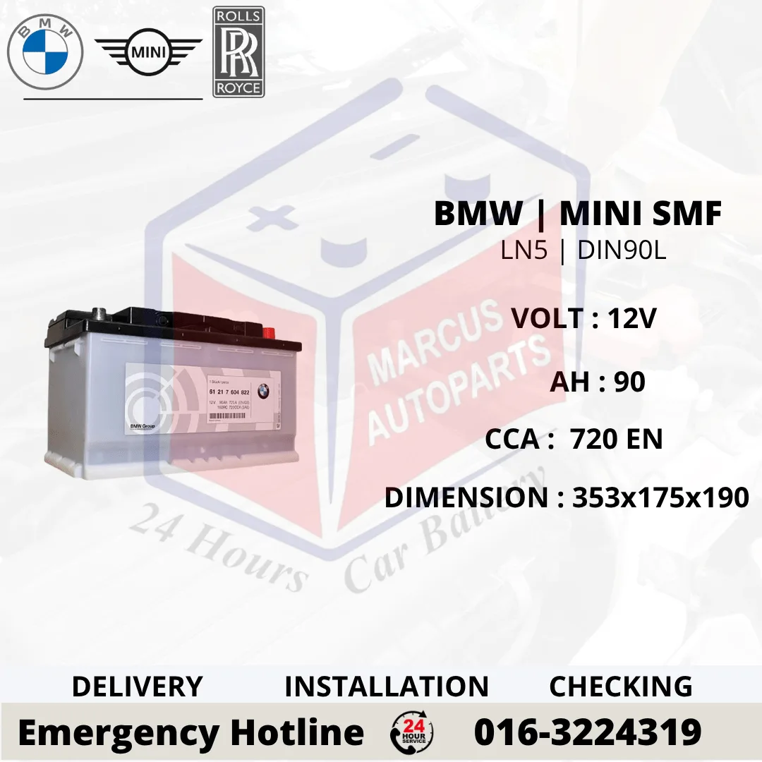 BMW SMF LN5 | DIN90L | 61217604822 90AH 720EN MAINTENANCE FREE CAR BATTERY