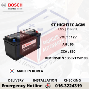 BOSCH ST HIGHTEC AGM LN5 DIN95L 0092S67127 95AH 850CCA START STOP CAR BATTERY