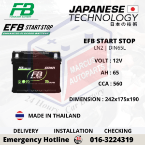 FB EFB LN2 | DIN65L | 65LN2L 65Ah 560CCA START-STOP CAR BATTERY