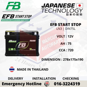 FB EFB LN3 | DIN75L | 75LN3L 75Ah 720CCA START-STOP CAR BATTERY
