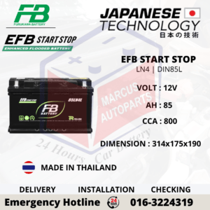 FB EFB LN4 | DIN85L | 85LN4L 85Ah 800CCA START-STOP CAR BATTERY