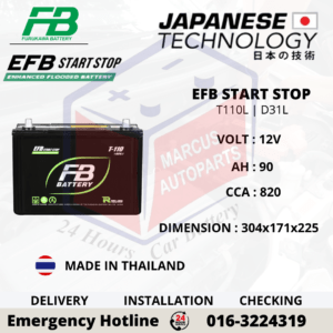 FB EFB T110L | D31L 90Ah 820CCA START-STOP CAR BATTERY
