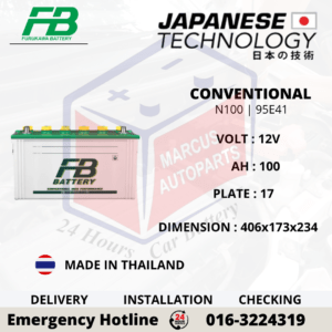 FB CONVENTIONAL N100 | 95E41 100Ah AUTOMOTIVE BATTERY
