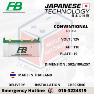 FB CONVENTIONAL N120A 110Ah AUTOMOTIVE BATTERY