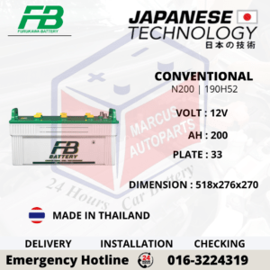 FB CONVENTIONAL N200 | 190H52 200Ah AUTOMOTIVE BATTERY