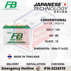 FB CONVENTIONAL NX120-7 | N70Z | NS110R | 80D31R 80Ah CAR BATTERY