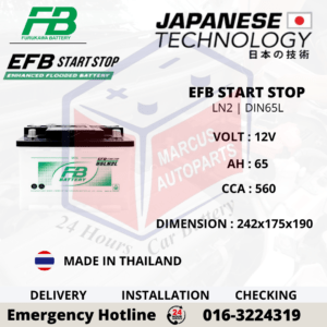 FB EFB LN2 | DIN65L | 65LN2L 65Ah 560CCA START-STOP CAR BATTERY
