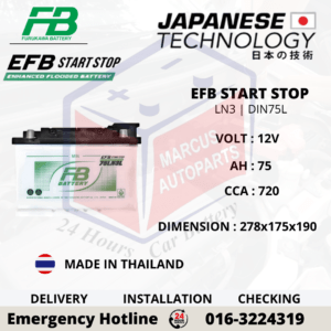 FB EFB LN3 | DIN75L | 75LN3L 75Ah 720CCA START-STOP CAR BATTERY