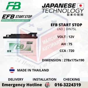 FB FURUKAWA EFB LN3 | DIN75L | 75LN3L 75AH 720CCA START-STOP CAR BATTERY
