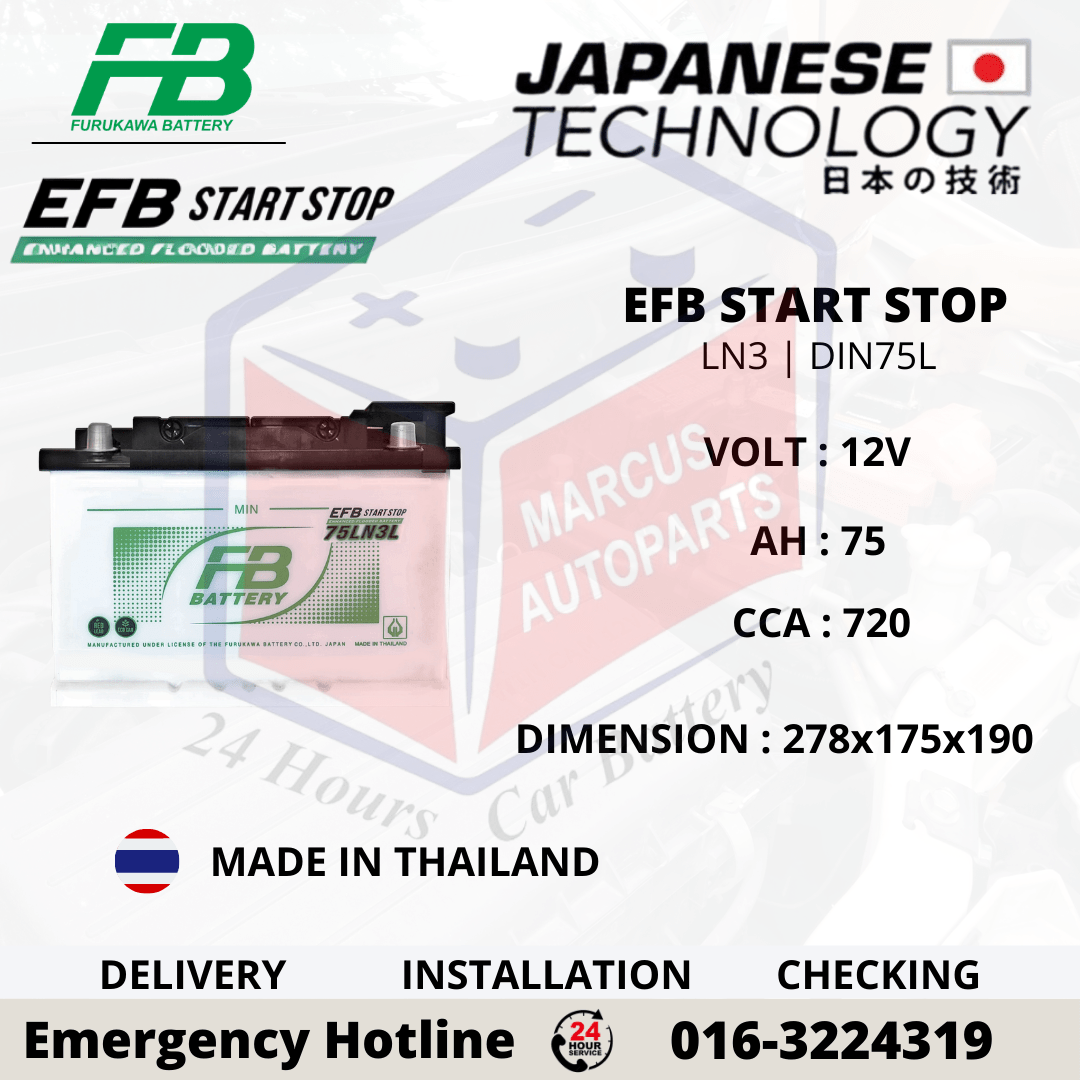 FB EFB LN3 | DIN75L | 75LN3L 75Ah 720CCA START-STOP CAR BATTERY