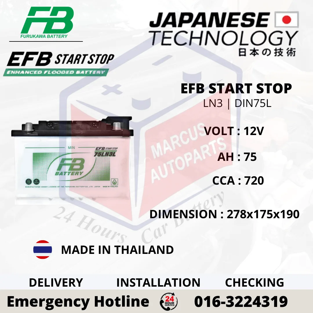 FB FURUKAWA EFB LN3 | DIN75L | 75LN3L 75AH 720CCA START-STOP CAR BATTERY