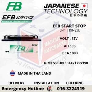 FB FURUKAWA EFB LN4 | DIN85L | 85LN4L 85AH 800CCA START-STOP CAR BATTERY
