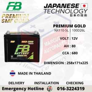 FB PREMIUM GOLD SMF NX110-5L | NS70L | 2600L | 100D26L 80Ah 680CCA CAR BATTERY