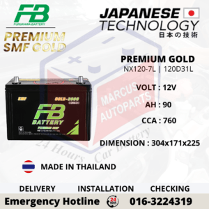 FB PREMIUM GOLD SMF NX120-7L | N70ZL | 3000L | 120D31L 90Ah 760CCA CAR BATTERY